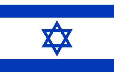 Israel National Flag