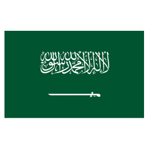 Arabia Saudi National Flag