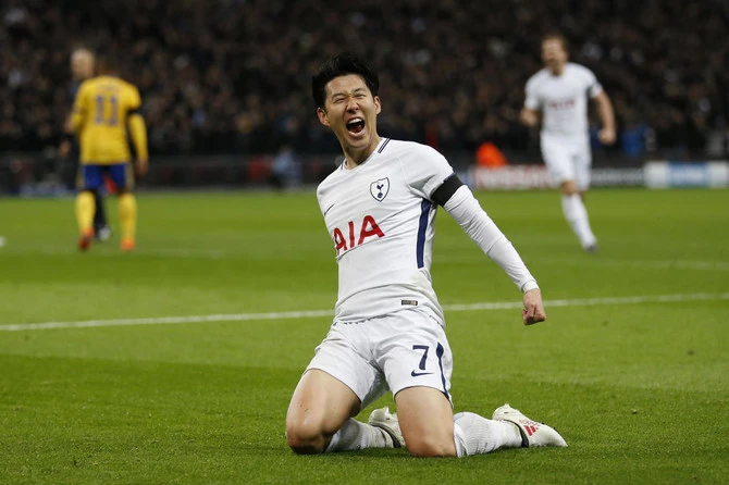 Premier League: Wolves vs Tottenham Odds & Preview