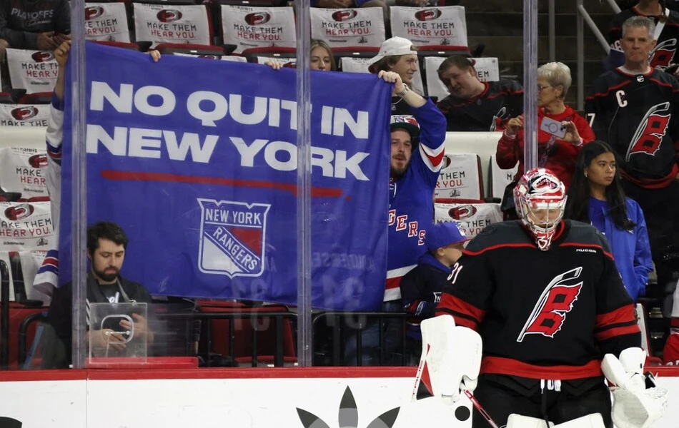 New York aims to advance to Eastern Conference Final with sweep of Carolina