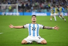 Martinez Delivers In Extra Time at Copa America